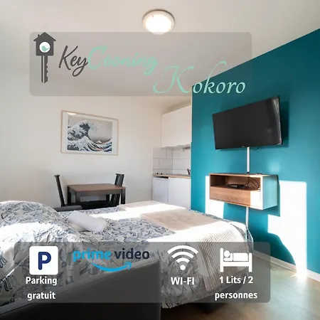 Appartement Kokoro - Parking *